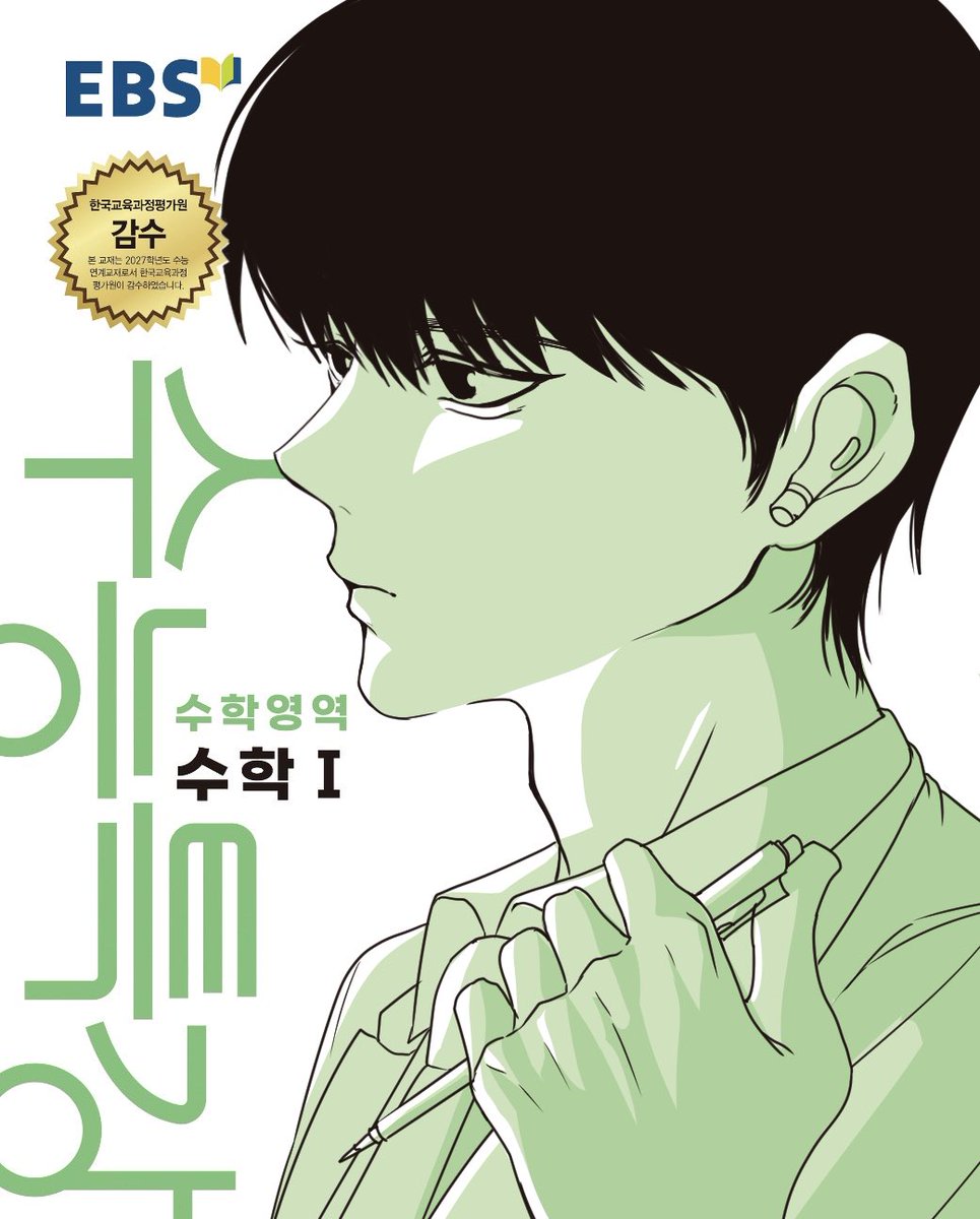 다정유리 tweet media