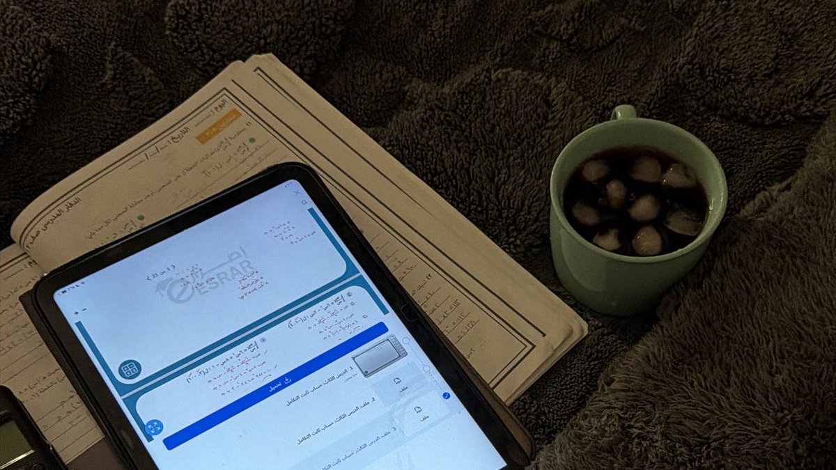 نُور | 👩🏻‍🎓 tweet media