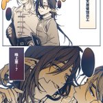 Photo by 九玖 99% (@nine99draw)