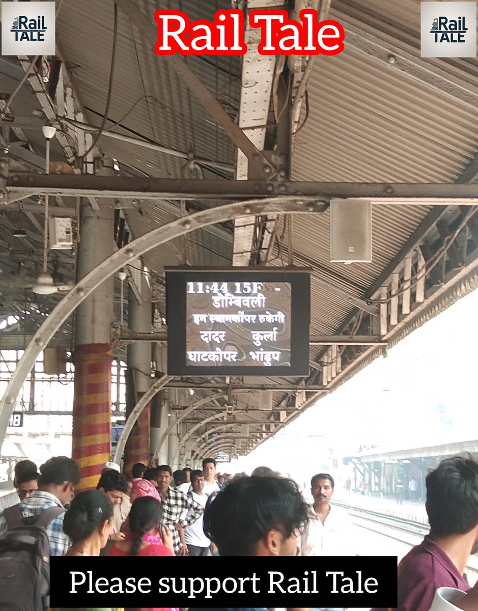 RailTale1's tweet image. Dombivali Fast, Stops at Bhandup | Rail Tale #railtale #localtrain #fast #indianrailways #viral