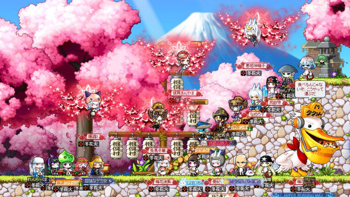 ミタビ tweet media