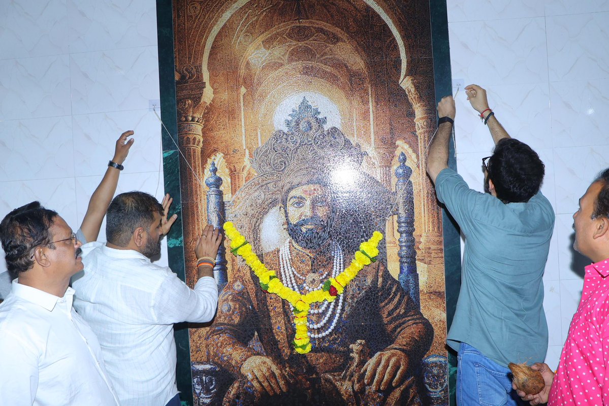 Aaditya Thackeray tweet media