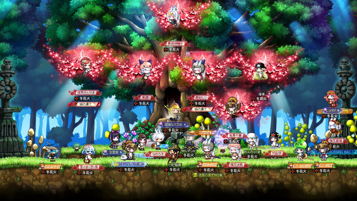 ミタビ tweet media