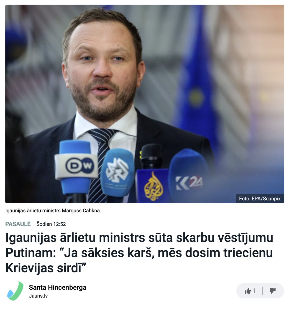 Atis Ozo tweet media