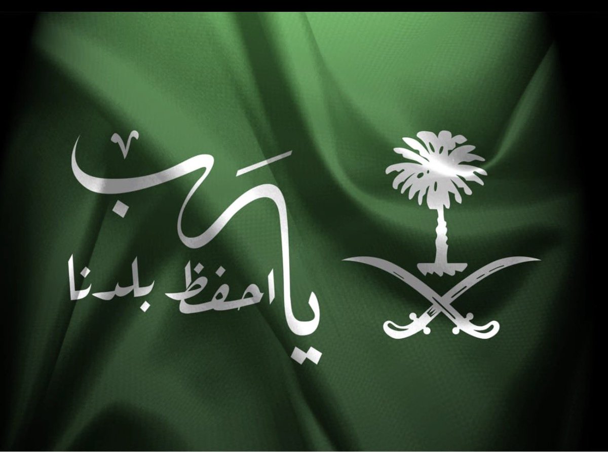 abdulaziz600's tweet photo. https://t.co/2HW1uQ7i9P