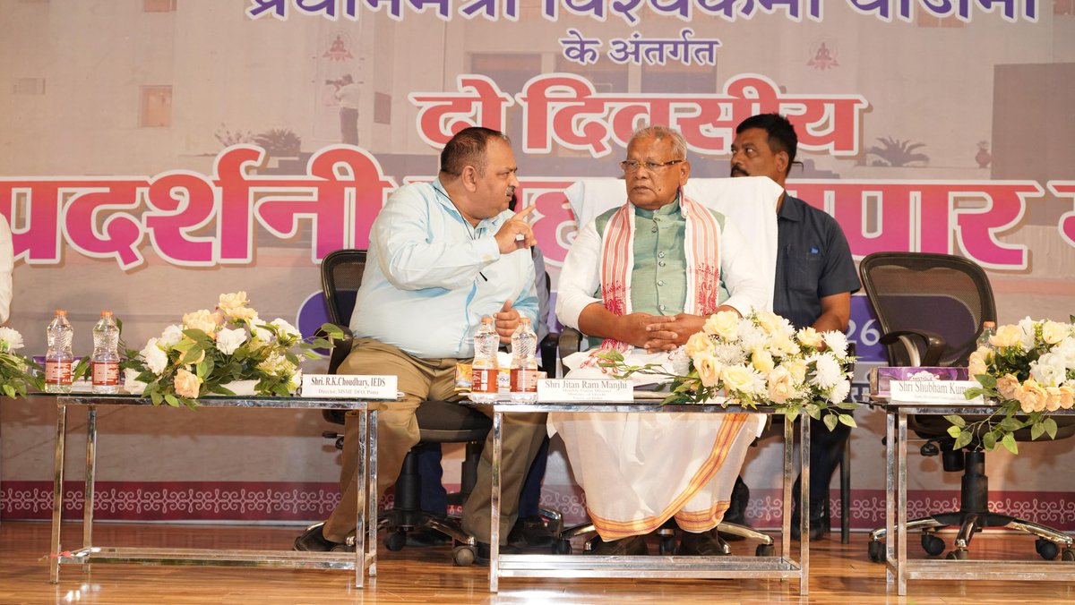 Jitan Ram Manjhi tweet media