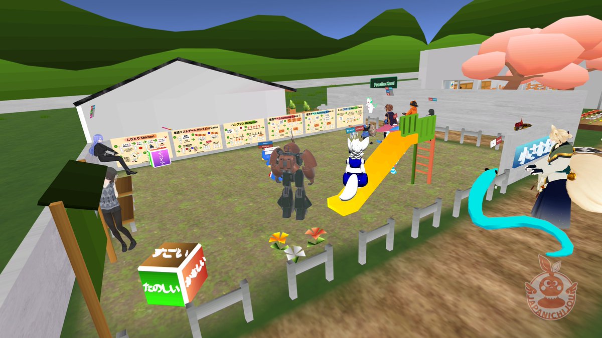 いけす tweet media