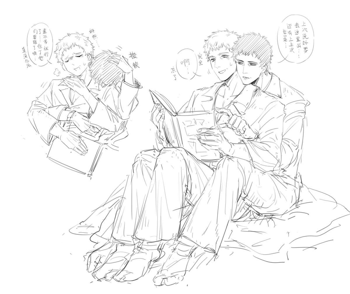shiwan1746's tweet photo. 忘记了这个没发呢…… https://t.co/vBFmZPKvx4