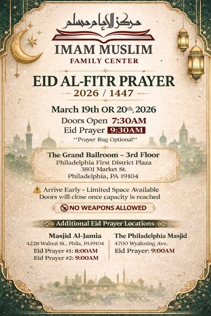 Imam Muslim FC (Phila.) tweet media