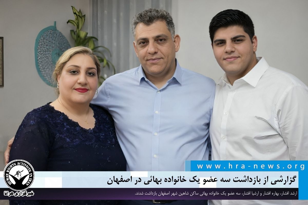 خبرگزاری هرانا tweet media