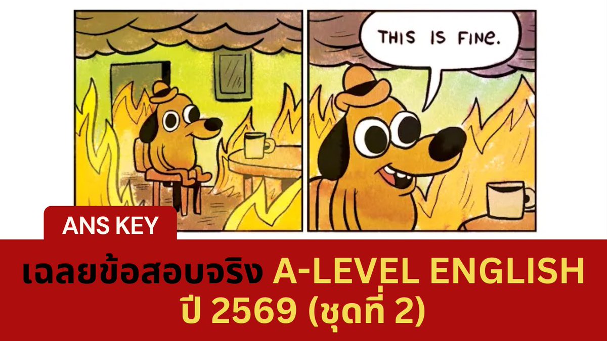 fffff #BiggestFan tweet media