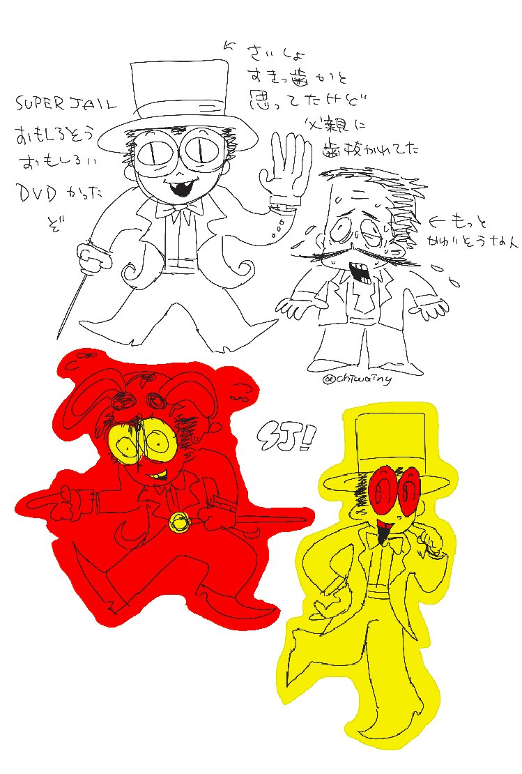 ᑕ tweet media
