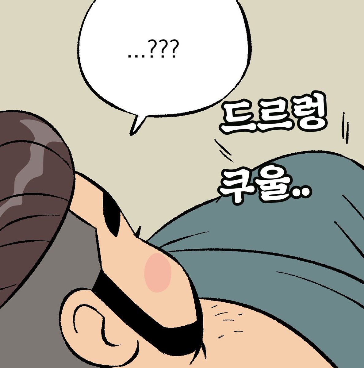 변천 BYUN CHUN tweet media