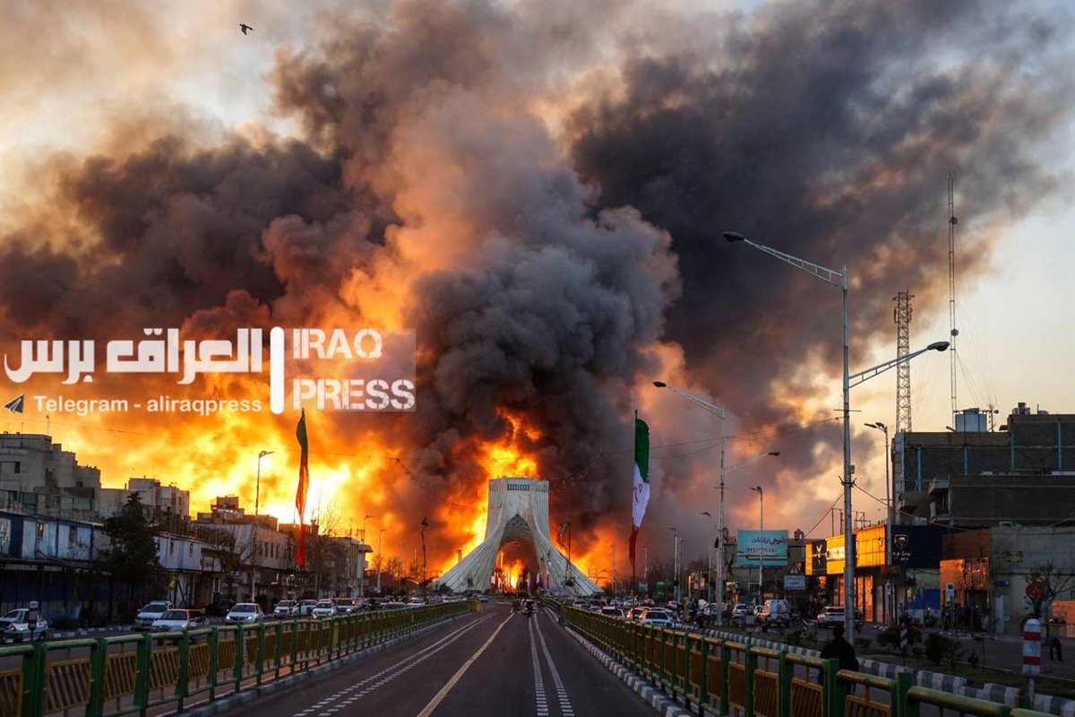 aliraqplus's tweet photo. عاجل
انفجارات عنيفة تهز قلب طهران… ألسنة اللهب تتصاعد خلف برج آزادي
#الحشد_الشعبي_الإرهابي
#ايران_تحترق
#الغضب_الملحمي
#operation_Epic_Fury https://t.co/QFLhpHFtnN