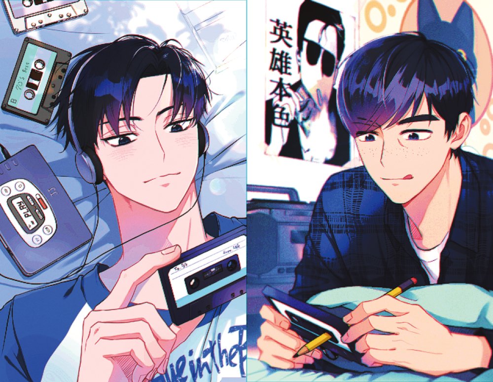 쟁1 ｜ 청 tweet media