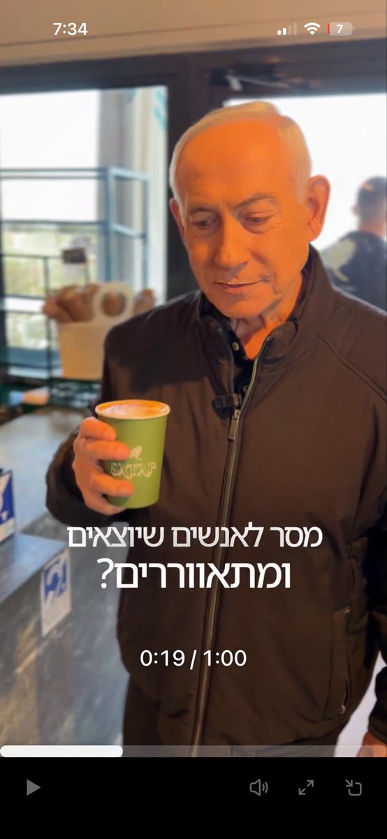 Nana M🇫🇷⚜️. 🐝🐝🧯🧯🧯🔻🔻🔻 tweet media