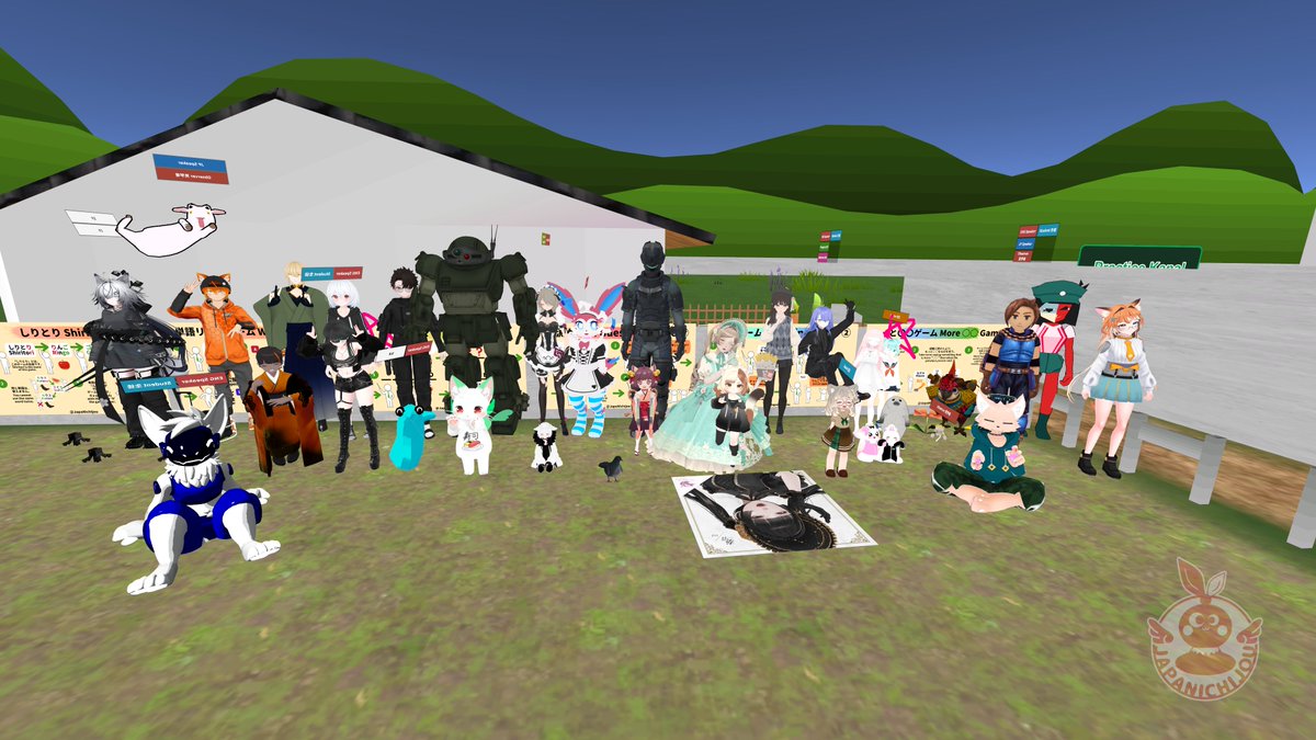 いけす tweet media