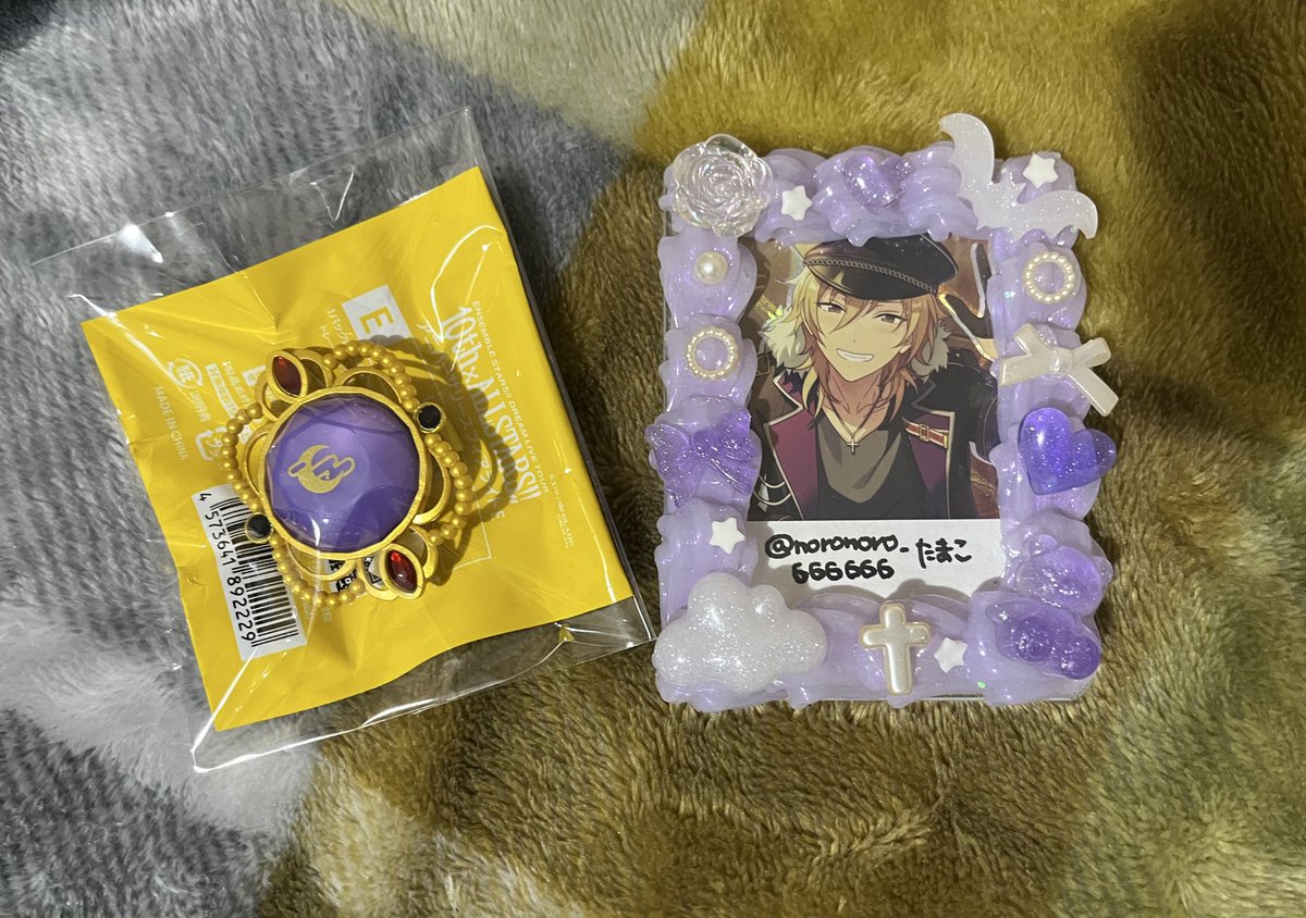 noronoro_666666's tweet photo. 【交換 譲渡】あんスタ スタライ リングライト リンライ スフィアライト

譲
颯馬

求
薫 > ライカ > ユメ エス カンナ 維吹 メロアス
または定価+送料

🌟本日16日幕張現地手渡し可(お時間要相談)

🌟薫は買取も探しております

よろしくお願いします！ https://t.co/qjQqKdUSNR