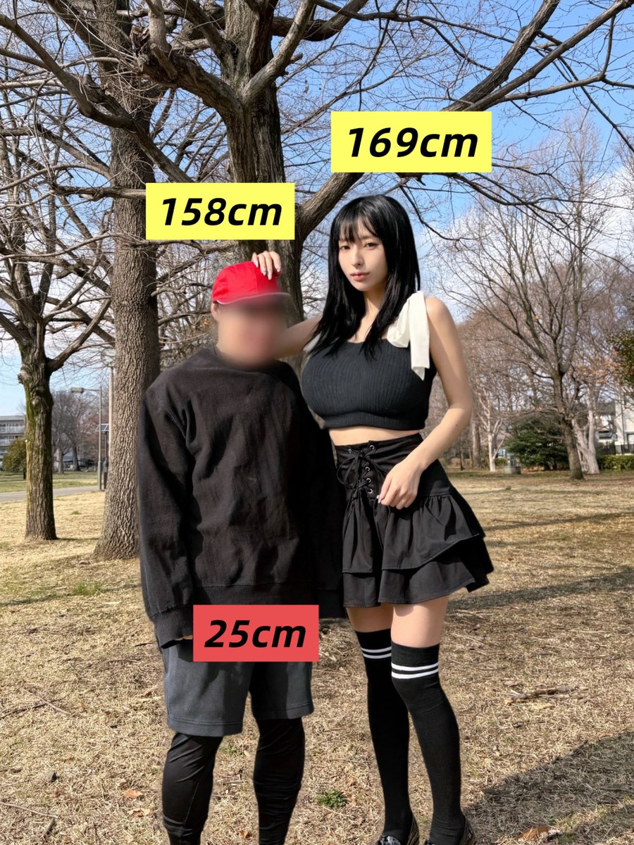 𝘈𝘬𝘢𝘯𝘦 tweet media