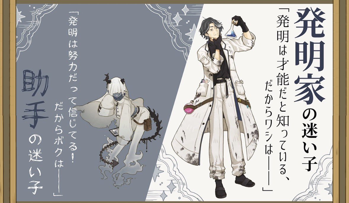 いちころ tweet media