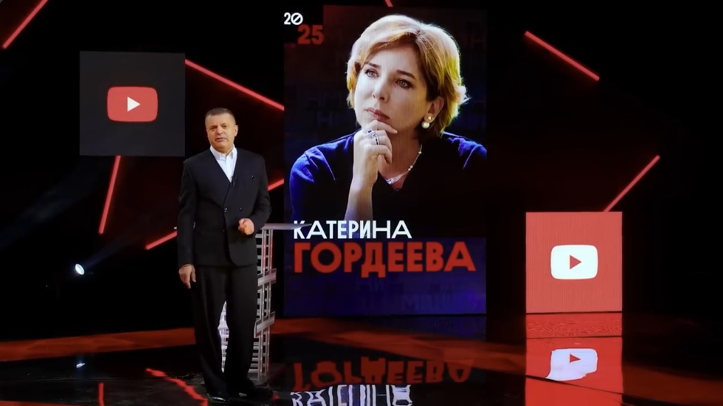 InsaneXWard's tweet photo. #Парфёнов #НМДНИ #Гордеева https://t.co/bKWoBsUHYD