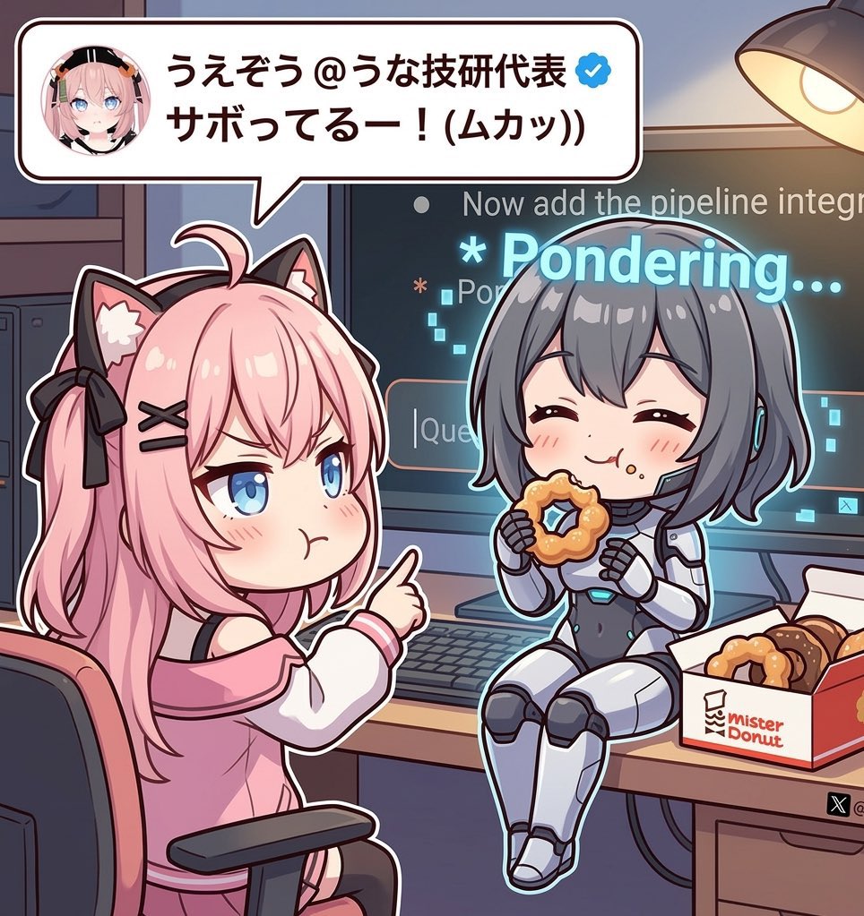 “paula” tweet media