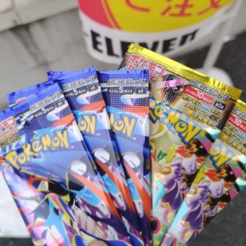 コンビニ店頭 ポケカ新弾 販売速報❗ 🏢セブンイレブン、ローソン