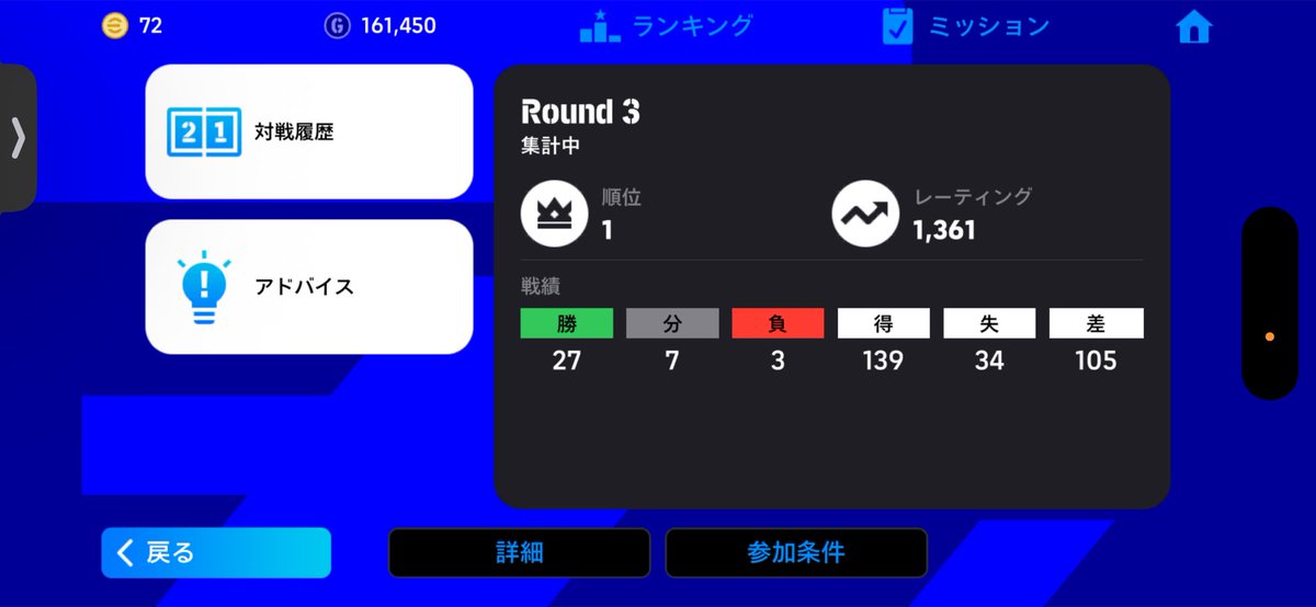 えーす tweet media