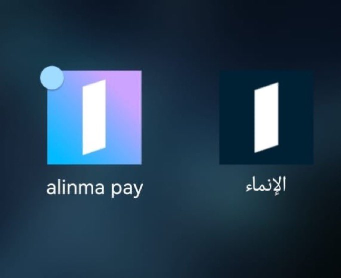 yessarmm's tweet photo. @alinma اللهم اجعلها من نصيبي وارزقني من واسع فضلك 
شكرا مصرف الإنماء على هذه المبادرات الجميلة 
ونسأل الله التوفيق للجميع
#فجريات_الإنماء https://t.co/y9fkcg7CI9