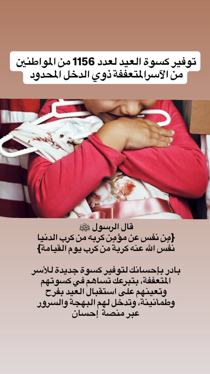 طارق الرواف 🇸🇦 tweet media