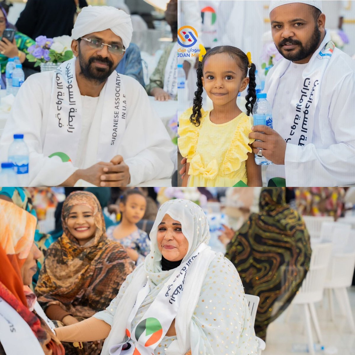 Mohammed Taqi tweet media