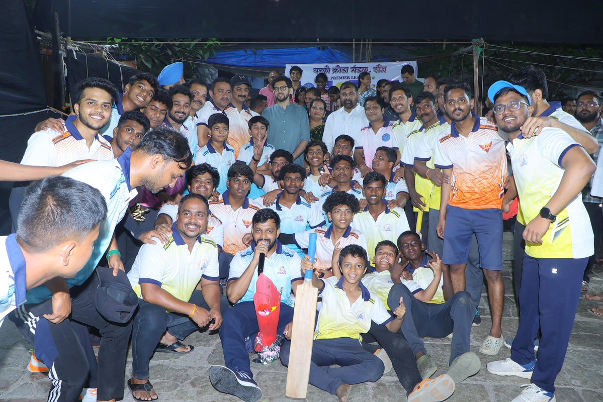 Aaditya Thackeray tweet media