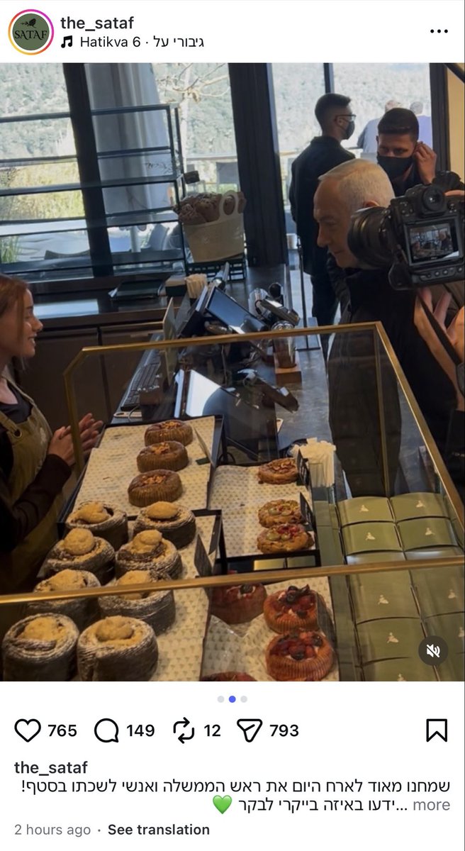 Catalaya Heisenberg tweet media