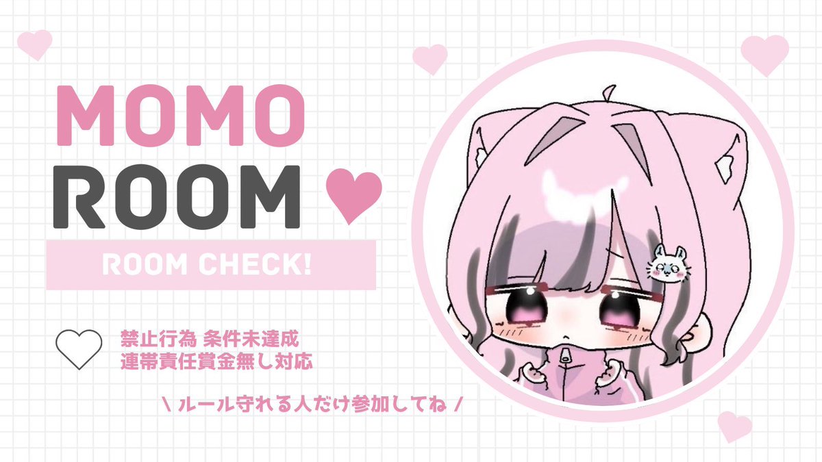 まるたん💙🦩【CK】【朱頂蘭】【WS】 tweet media