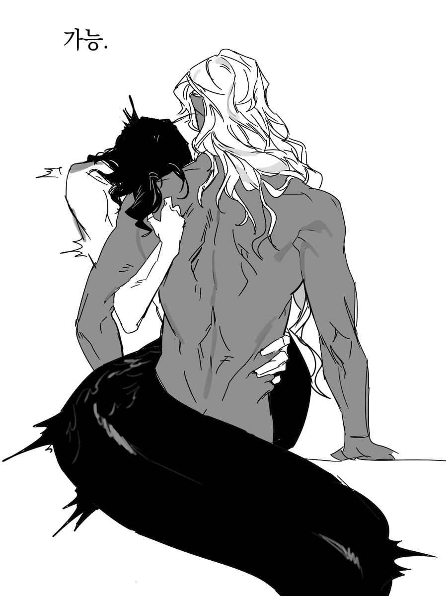 #MerCy
변이와 가능충멀딜