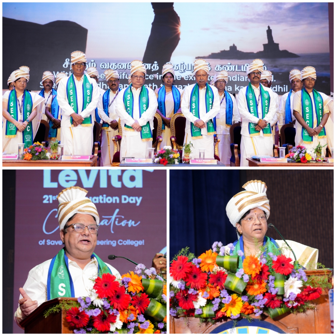 Saveetha Engineering College tweet media