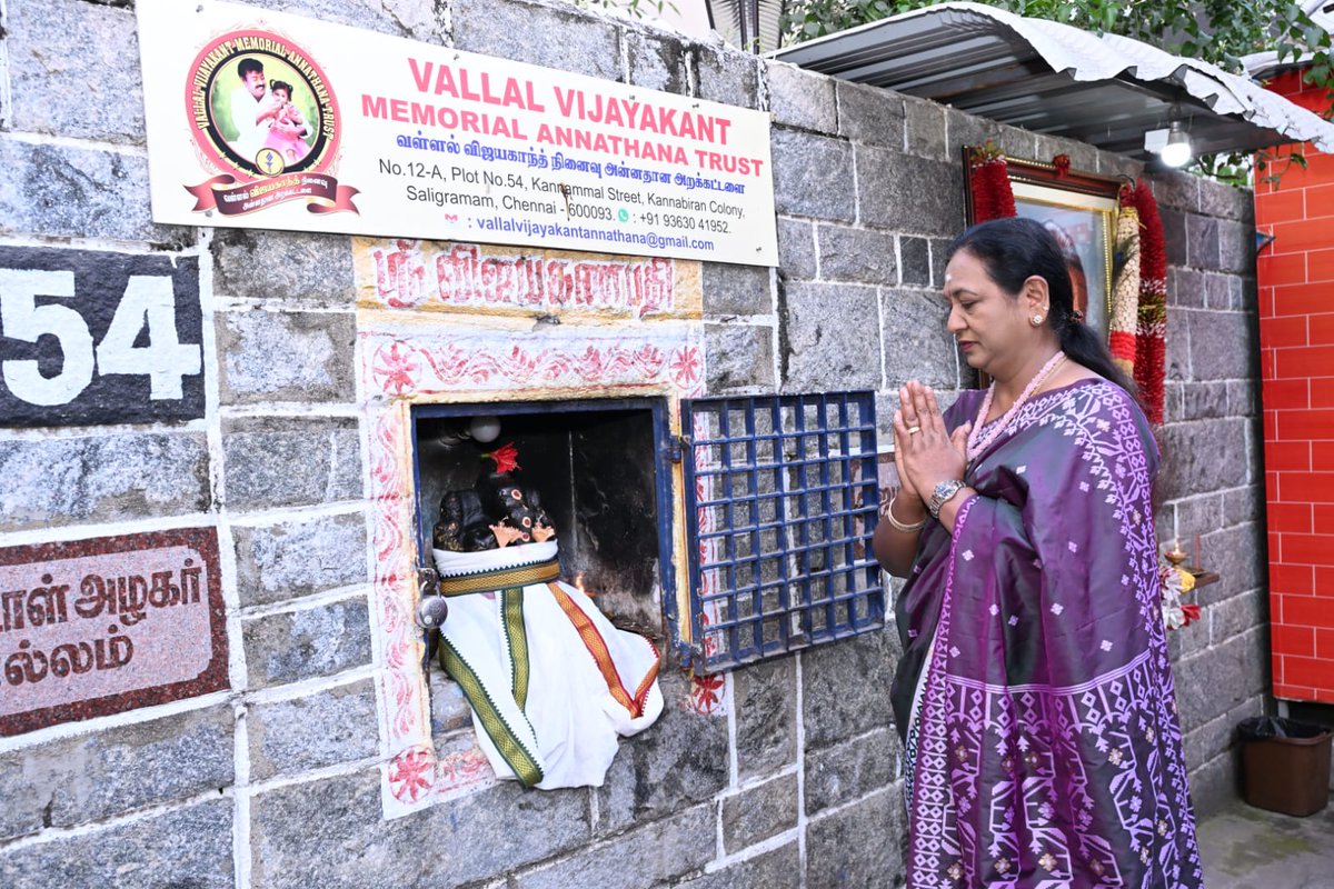 Premallatha Vijayakant tweet media