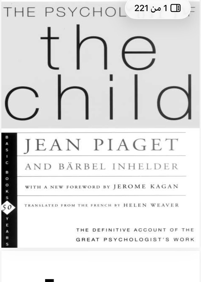 محمد المالكي tweet media