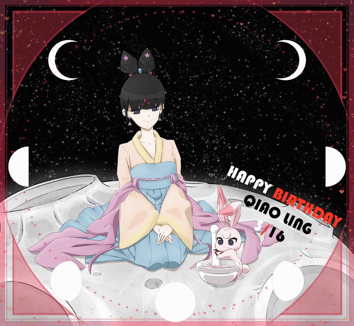 Happy birthday Queen Qiao Ling 💖 
♥️♥️♥️♥️♥️♥️♥️
#乔苓0316生日快乐