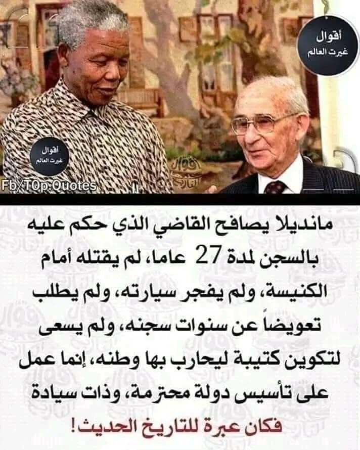 Hatem Bamahrez حاتم بامحرز (@hbamehrizPOST) / Posts / X