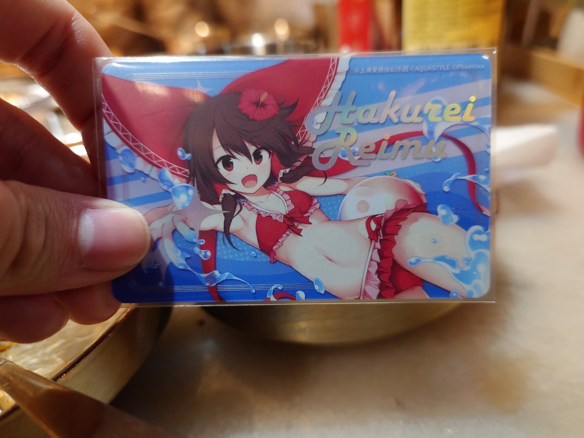 yf_extension tweet media