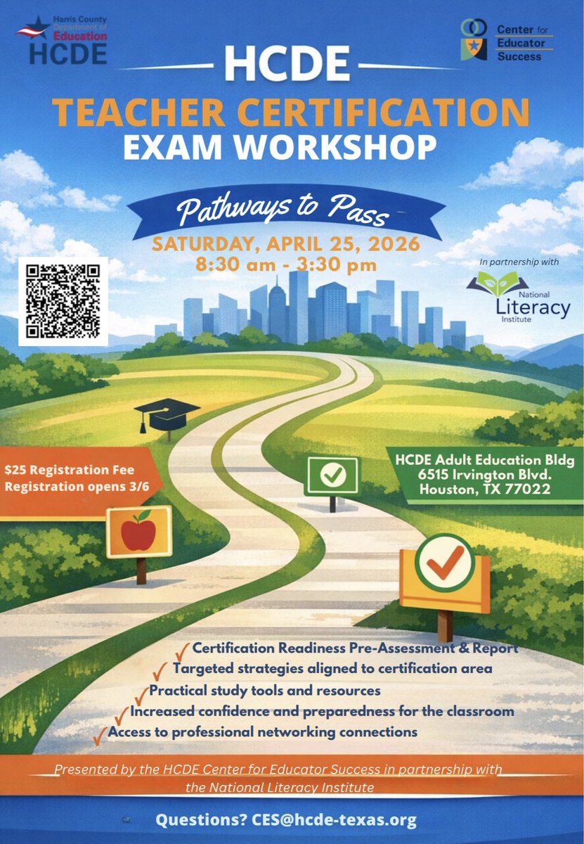 Terae Oubré Harris tweet media