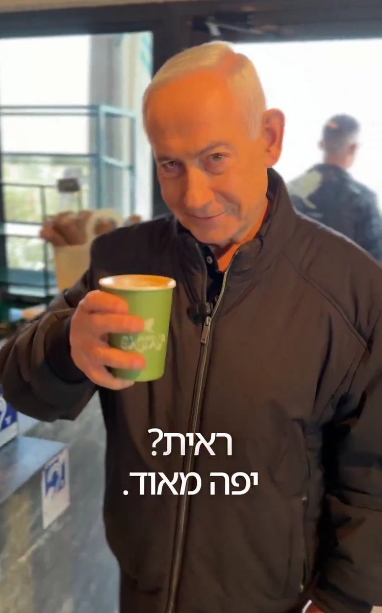 İçimizde Ramazan ayında Starbucks tan kahvesini çekip atan  oruspu çocukları var ya işte o çocuklar bu orospu çocuğunun çocukları.

Netanyahu ölmemiş #öldü