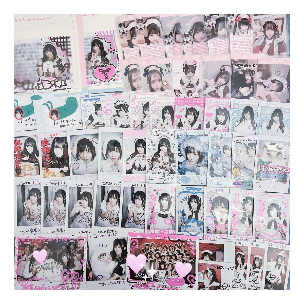 な tweet media