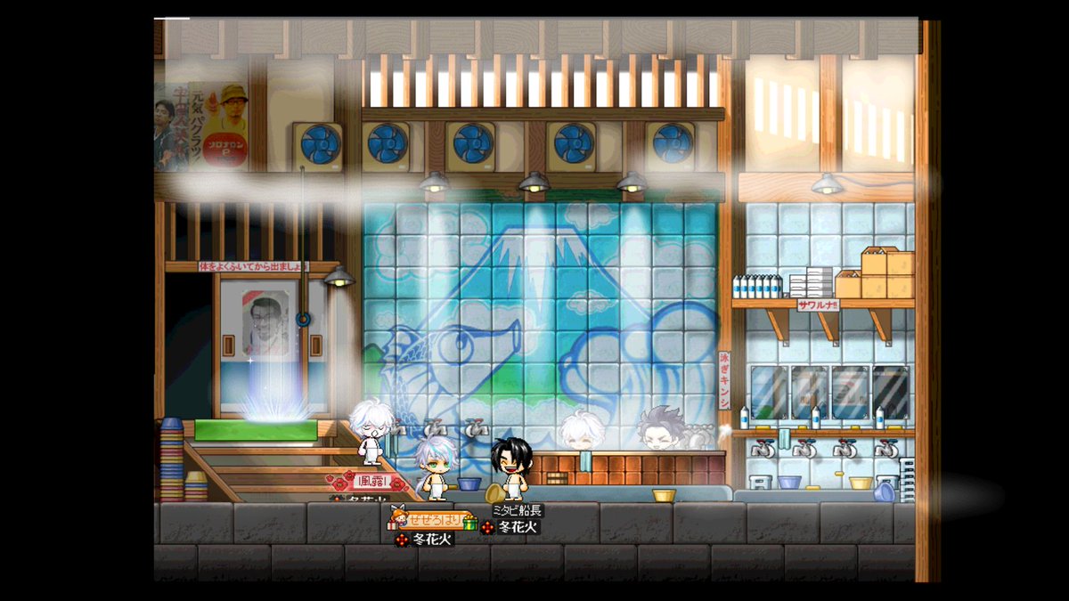 ミタビ tweet media