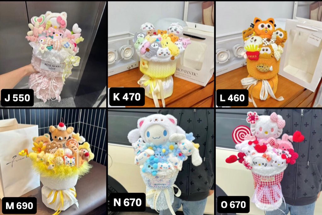 seyo ดีลเกา 290 ดีลจีน 5.2 | เฟบก่อนเดม tweet media