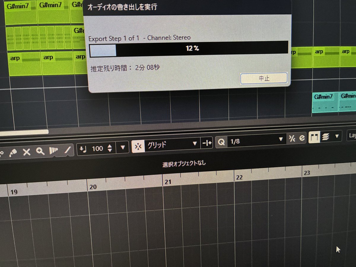ひびだわー tweet media