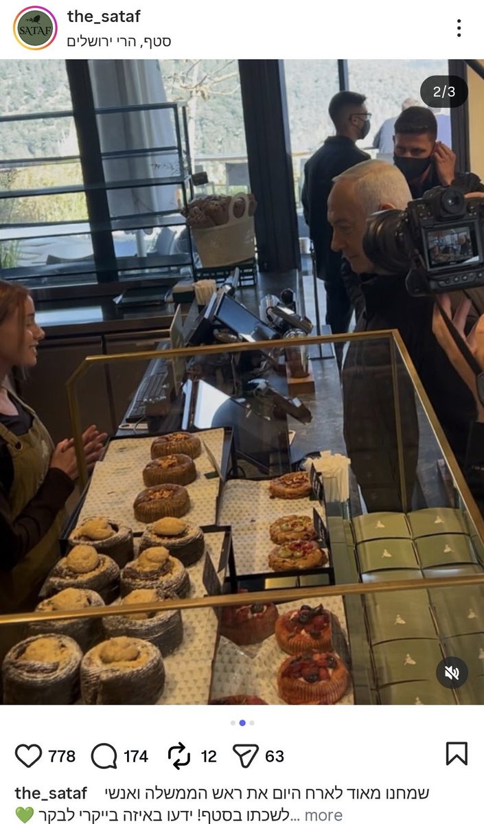 Trendulkar tweet media