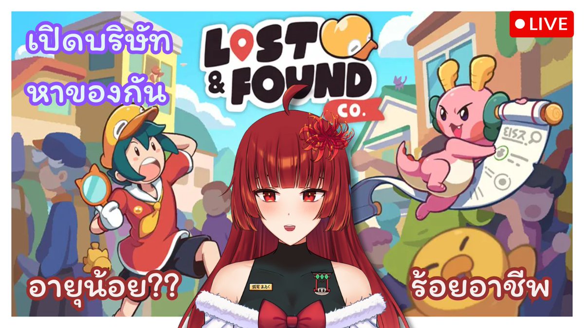 Aiku🍂🍨【𝗞𝗡𝗠】Sb12 #Comic Mania 13 June tweet media