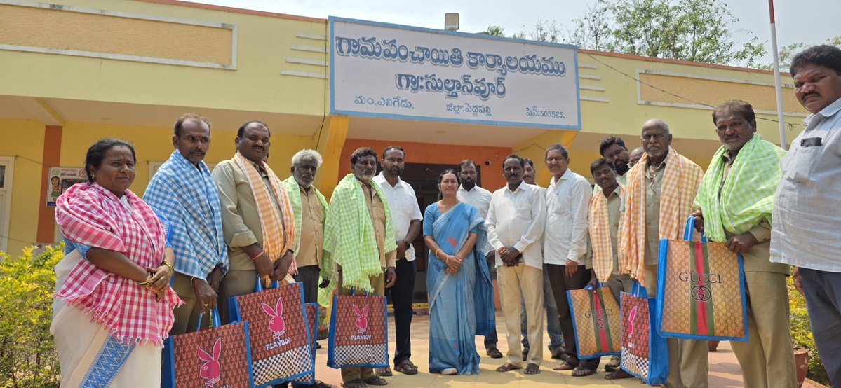 devaki devi tweet media